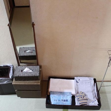 Kinokuniya Ryokan Fujisawa Zewnętrze zdjęcie