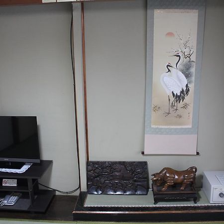 Kinokuniya Ryokan Fujisawa Zewnętrze zdjęcie