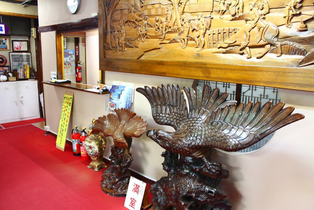 Kinokuniya Ryokan Fujisawa Zewnętrze zdjęcie